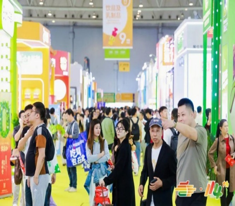 白酒品牌如何预定2026南京秋季全国糖酒会展位？